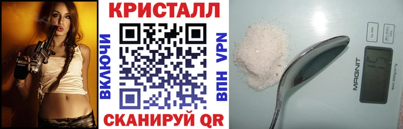 АМФЕТАМИН 98% Циолковский