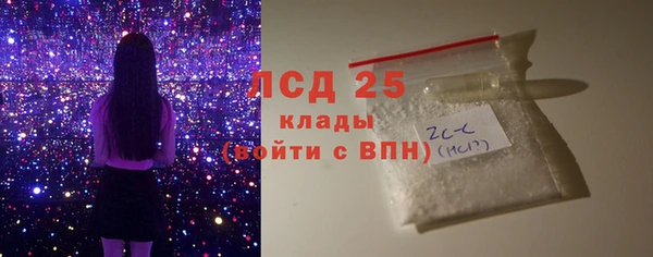 2c-b Нефтекумск