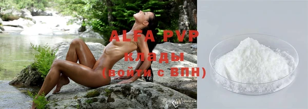 героин Нея
