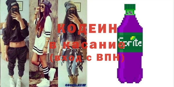 2c-b Нефтекумск