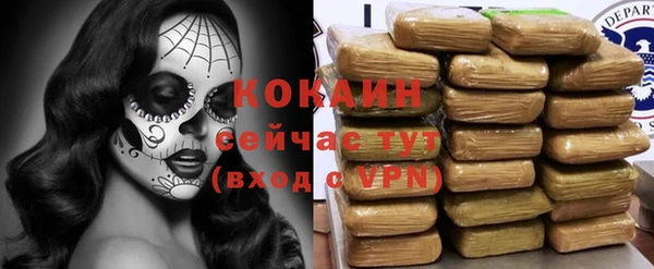 героин Нея