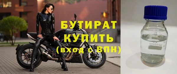 2c-b Нефтекумск