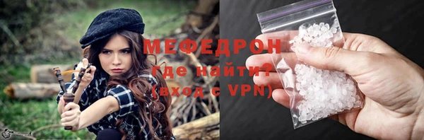 героин Нея