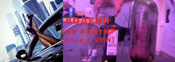 ECSTASY Нефтегорск