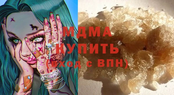героин Нея