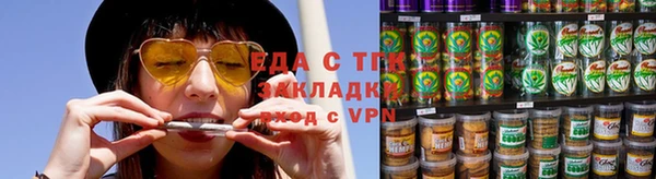 2c-b Нефтекумск