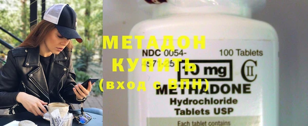 ECSTASY Нефтегорск