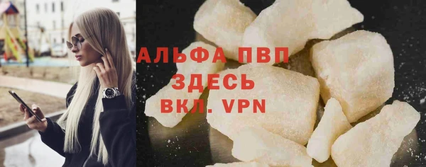 2c-b Нефтекумск