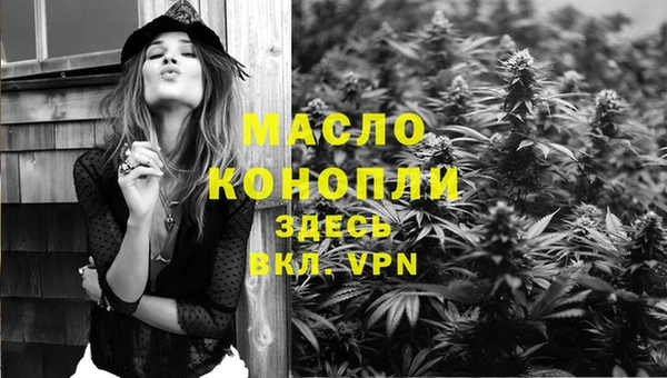 героин Нея