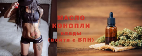 героин Нея