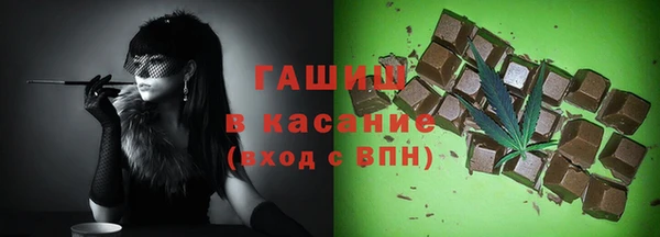 ECSTASY Нефтегорск