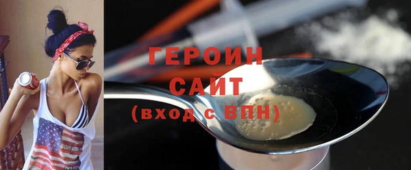 2c-b Нефтекумск