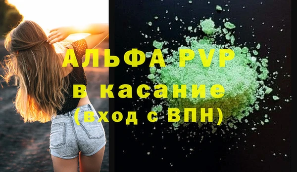 2c-b Нефтекумск