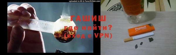 2c-b Нефтекумск
