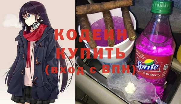 героин Нея