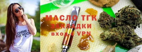 2c-b Нефтекумск