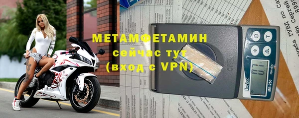 2c-b Нефтекумск