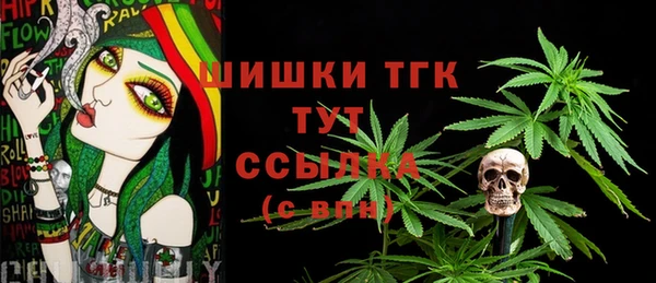 героин Нея