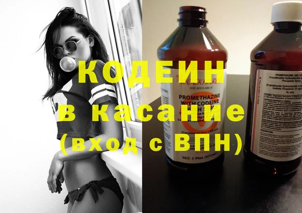 героин Нея