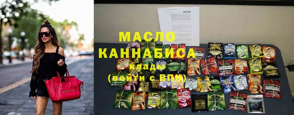 2c-b Нефтекумск