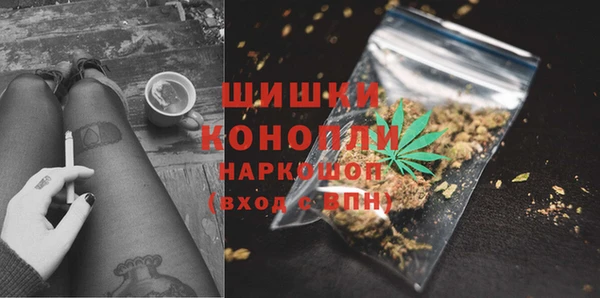 героин Нея
