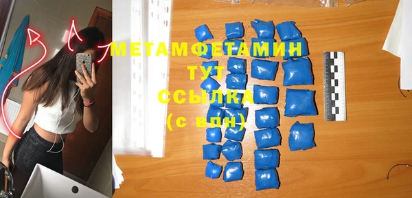 2c-b Нефтекумск