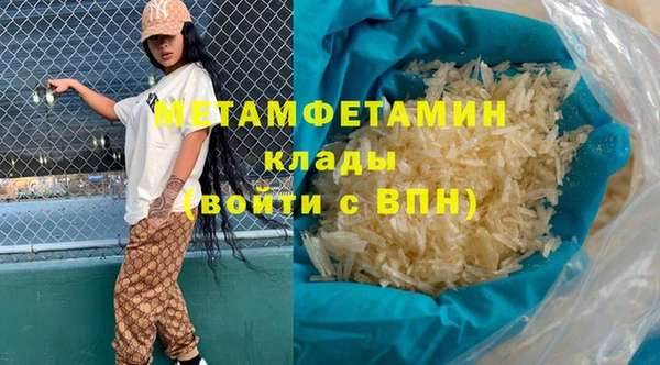 2c-b Нефтекумск