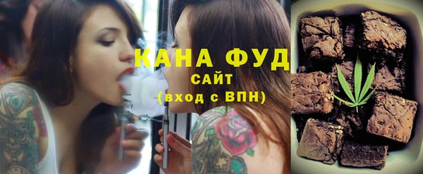 героин Нея