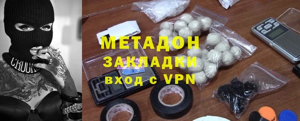 героин Нея