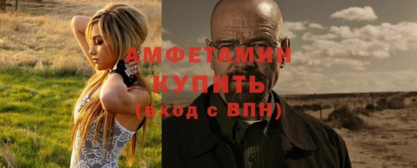 героин Нея