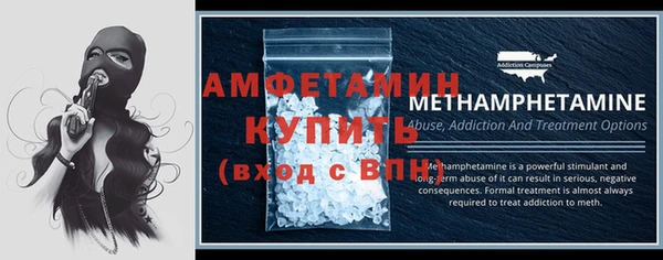 ECSTASY Нефтегорск