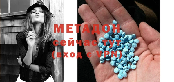 2c-b Нефтекумск