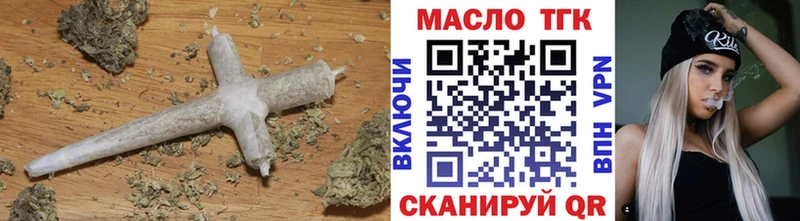Дистиллят ТГК Wax  Циолковский 